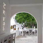 Alento Апартаменты *